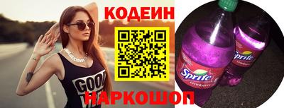 дмт Уссурийск