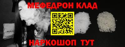 дмт Уссурийск
