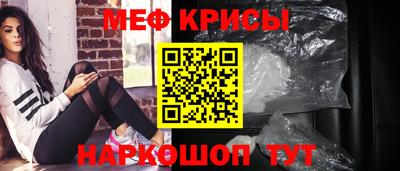 ALPHA PVP Туймазы