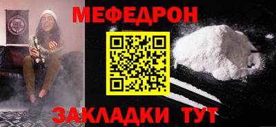 ПСИЛОЦИБИНОВЫЕ ГРИБЫ Усть-Илимск