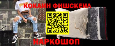 ПСИЛОЦИБИНОВЫЕ ГРИБЫ Усть-Илимск