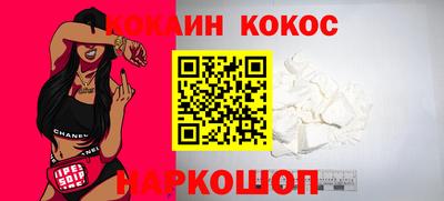 ALPHA PVP Туймазы