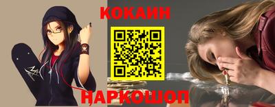 ПСИЛОЦИБИНОВЫЕ ГРИБЫ Усть-Илимск