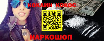 мдма Усть-Джегута
