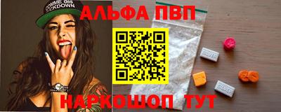 мдма Усть-Джегута