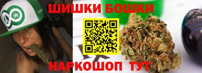 дмт Уссурийск