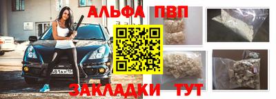 мдма Усть-Джегута
