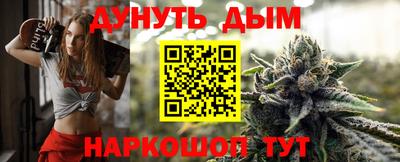 трава Тулун
