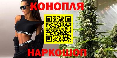 ПСИЛОЦИБИНОВЫЕ ГРИБЫ Усть-Илимск