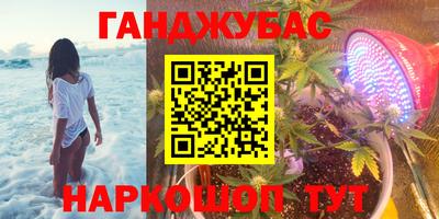дмт Уссурийск