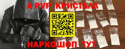 ПСИЛОЦИБИНОВЫЕ ГРИБЫ Усть-Илимск
