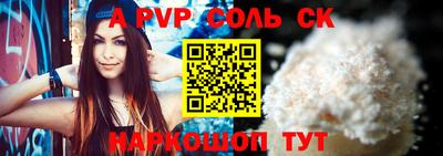ПСИЛОЦИБИНОВЫЕ ГРИБЫ Усть-Илимск
