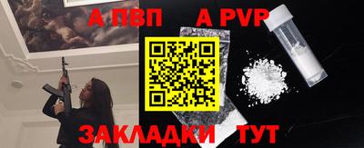 мдма Усть-Джегута