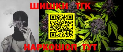 ALPHA PVP Туймазы