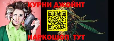 ALPHA PVP Туймазы