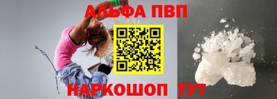 дмт Уссурийск