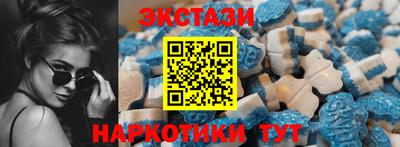 spice Тула