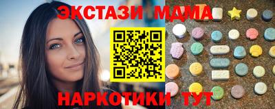 дмт Уссурийск