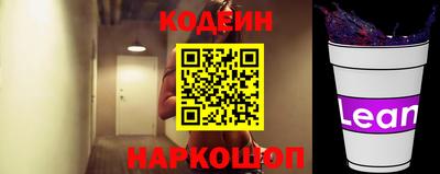 мдма Усть-Джегута