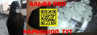 мдма Усть-Джегута