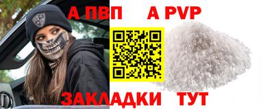 мдма Усть-Джегута