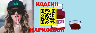 мдма Усть-Джегута
