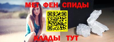 spice Тула
