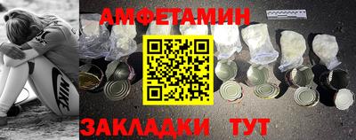 дмт Уссурийск