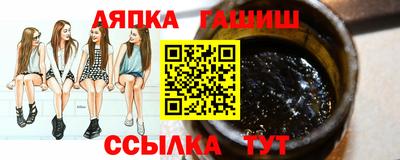 дмт Уссурийск
