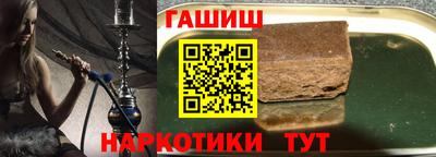 дмт Уссурийск