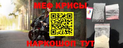 ALPHA PVP Туймазы